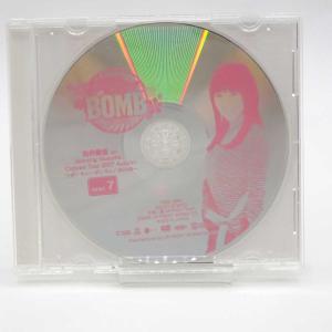 【中古】[※DISC7のみ] 光井愛佳 on Morning Musume。Concert Tour 2007 Autumn TGBS-3883