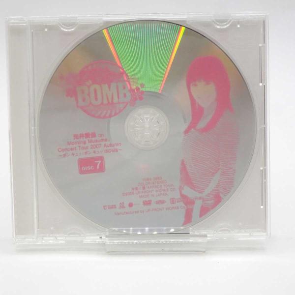 【中古】[※DISC7のみ] 光井愛佳 on Morning Musume。Concert Tour...