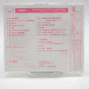 【中古】[※DISC7のみ] 光井愛佳 on ...の詳細画像1