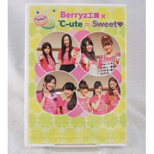 【中古】「Berryz工房 × ℃-ute =...の詳細画像1