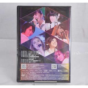 【中古】Berryz工房 DVDマガジン DV...の詳細画像1