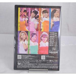 【中古】Berryz工房 DVDマガジン DV...の詳細画像1