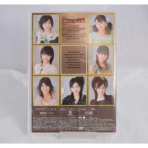 【中古】Berryz工房 DVDマガジン DV...の詳細画像1
