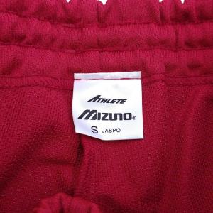 【中古・未使用品】ミズノ ATHLETE ショ...の詳細画像4
