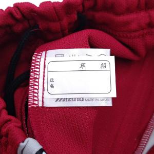 【中古・未使用品】ミズノ ATHLETE ショ...の詳細画像5