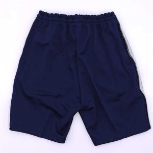 【中古・未使用品】ミズノ ATHLETE ショ...の詳細画像1