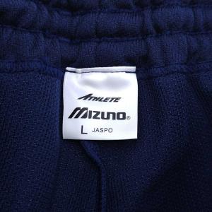 【中古・未使用品】ミズノ ATHLETE ショ...の詳細画像3