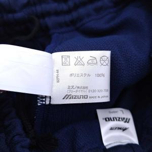 【中古・未使用品】ミズノ ATHLETE ショ...の詳細画像5