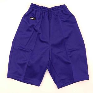 【中古・未使用品】ミズノ ATHLETE ショートパンツ 短パン 体操服 ハーフパンツ O P.ネイビー 82PW-3920 レディース MIZUNO