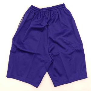 【中古・未使用品】ミズノ ATHLETE ショ...の詳細画像2