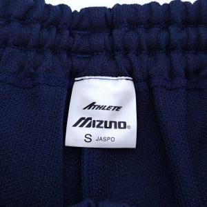 【中古・未使用品】ミズノ ATHLETE ショ...の詳細画像3
