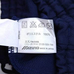 【中古・未使用品】ミズノ ATHLETE ショ...の詳細画像5