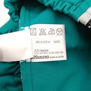 【中古・未使用品】ミズノ ATHLETE ショ...の詳細画像5