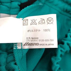 【中古・未使用品】ミズノ ATHLETE ショ...の詳細画像5