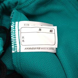 【中古・未使用品】ミズノ ATHLETE ショ...の詳細画像4