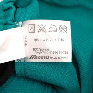 【中古・未使用品】ミズノ ATHLETE ショ...の詳細画像5