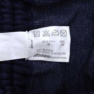 【中古・未使用品】ミズノ ATHLETE ショ...の詳細画像5