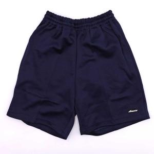 【中古・未使用品】ミズノ ATHLETE ショートパンツ 短パン 体操服 ハーフパンツ S ネイビー 82PH-5114 ユニセックス MIZUNO