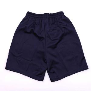 【中古・未使用品】ミズノ ATHLETE ショ...の詳細画像2