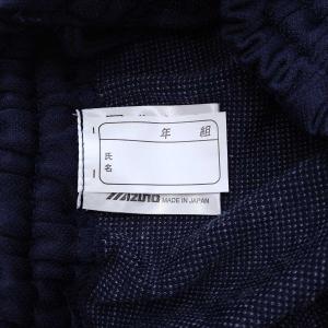 【中古・未使用品】ミズノ ATHLETE ショ...の詳細画像4