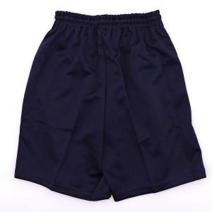 【中古・未使用品】ミズノ ATHLETE ショ...の詳細画像2