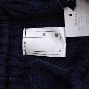 【中古・未使用品】ミズノ ATHLETE ショ...の詳細画像4