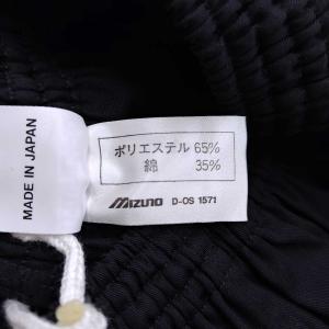 【中古・未使用品】ミズノ ランバード RUNB...の詳細画像4