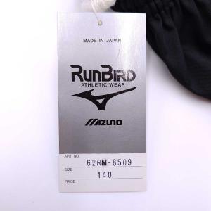 【中古・未使用品】ミズノ ランバード RUNB...の詳細画像5