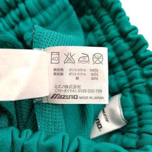 【中古・未使用品】ミズノ ATHLETE ショ...の詳細画像5