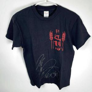 【中古】ダブプロレス Tシャツ 近野剣心 直筆サイン入り S