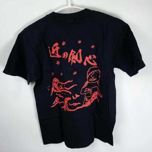 【中古】ダブプロレス Tシャツ 近野剣心 直筆...の詳細画像4