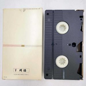 【中古】粗品 竹脇 VHS みちのくプロレス ...の詳細画像1