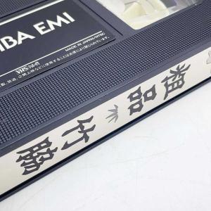 【中古】粗品 竹脇 VHS みちのくプロレス ...の詳細画像2
