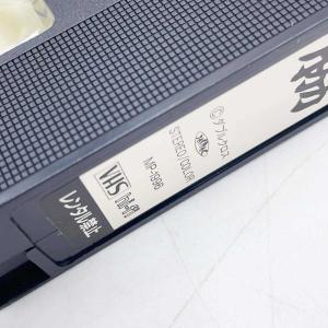 【中古】粗品 竹脇 VHS みちのくプロレス ...の詳細画像3