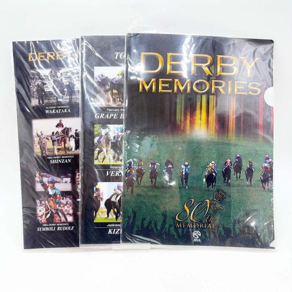 【中古】[3枚セット] JRA クリアファイル 東京競馬場開設80周年 / 日本ダービー第80回(ダ...