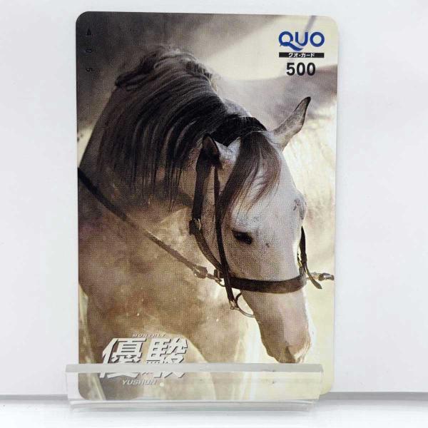 【中古・未使用品】優駿 QUOカード ゴールドシップ 500円分