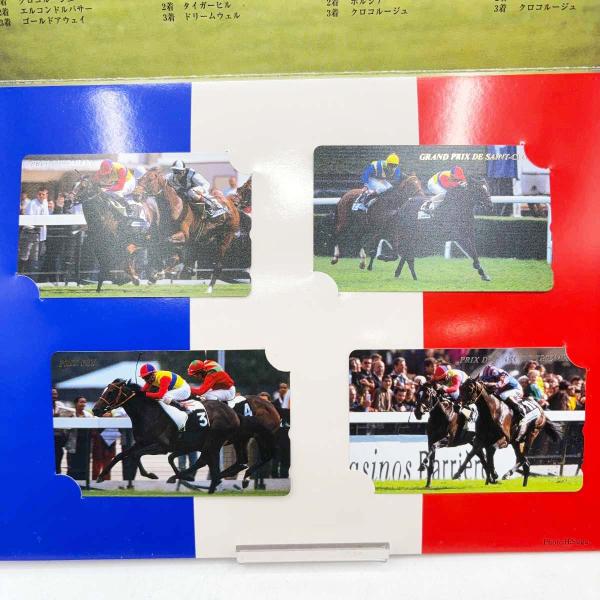 【中古・未使用品】エルコンドルパサー フランス遠征プレイバック 1999年 凱旋門賞 JRA 競馬テ...