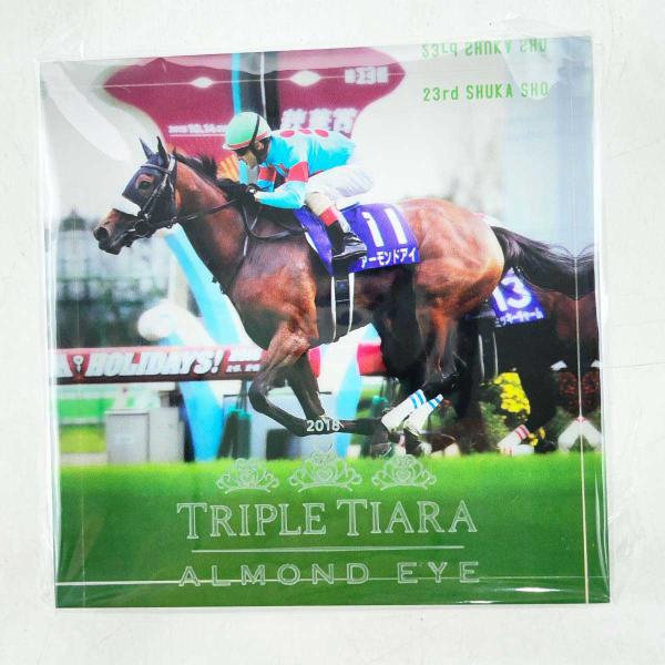 【中古・未使用品】PRC アーモンドアイ アクリルオブジェ 置物 第23回秋華賞 牝馬3冠 9×2×...