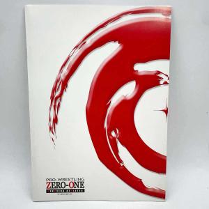 【中古】パンフレット プロレスリングZERO-ONE 「EXTERMINATION」2003.7.6.両国国技館
