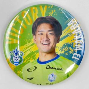 【中古】湘南ベルマーレ オ下口稚葉 VICTORY缶バッジ