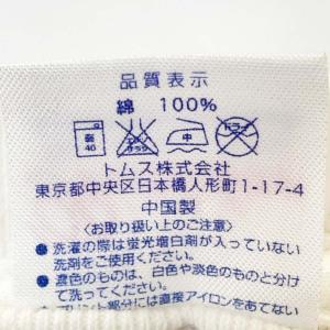 【中古】ラグビー日本代表 JRFU Tシャツ ...の詳細画像2