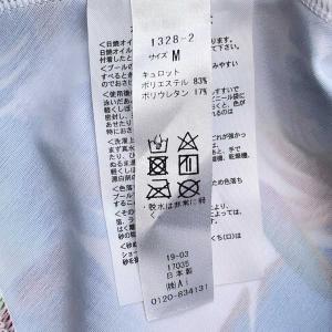 【中古】San-ai Resort 三愛 ショ...の詳細画像2