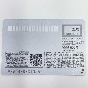 【中古・未使用品】ドウデュース & リ...の詳細画像2