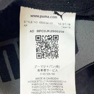 【中古】プーマ FTBLNXT カジュアル シ...の詳細画像3