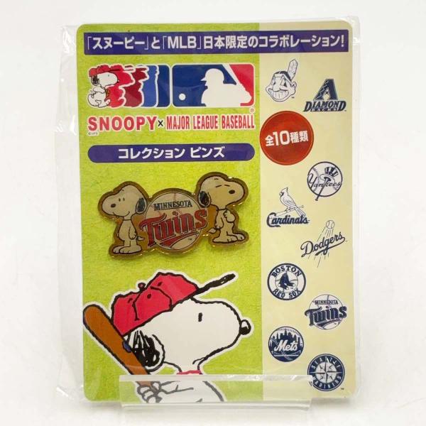 【中古・未使用品】スヌーピー × MAJOR LEAGUE BASEBALLコレクション ピンズ ミ...