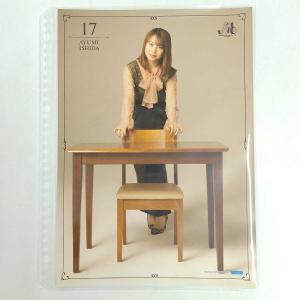 【中古】石田亜佑美 NO.17 MORNING MUSUME。’20 AUTUMN ピンナップポスター モーニング娘。