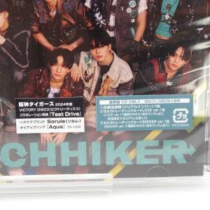 【中古・未使用品】JO1 HITCHHIKER...の詳細画像1