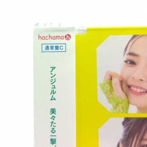 【中古・未使用品】アンジュルム 美々たる一撃 ...の詳細画像2