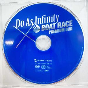 【中古】非売品 「Do As Infinity...の詳細画像2