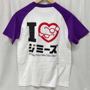 【中古】DRAGON GATE ジミーズ プロ...の詳細画像4